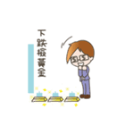 Money A+（個別スタンプ：11）