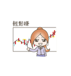 Money A+（個別スタンプ：19）