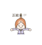 Money A+（個別スタンプ：20）