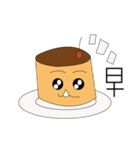 Pudding face（個別スタンプ：1）