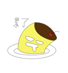 Pudding face（個別スタンプ：6）