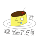 Pudding face（個別スタンプ：12）