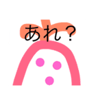 もぐもぐ！（個別スタンプ：7）