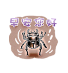 Beetle smiles（個別スタンプ：8）