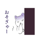名古屋弁の猫（個別スタンプ：24）