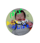 yuua stamp(papa)（個別スタンプ：1）