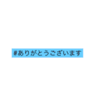 カラフルで敬語の挨拶（個別スタンプ：1）