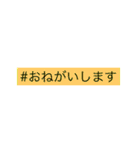 カラフルで敬語の挨拶（個別スタンプ：2）