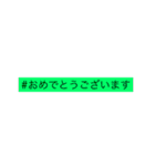 カラフルで敬語の挨拶（個別スタンプ：3）