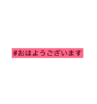 カラフルで敬語の挨拶（個別スタンプ：5）