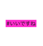 カラフルで敬語の挨拶（個別スタンプ：9）