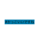 カラフルで敬語の挨拶（個別スタンプ：10）