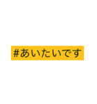 カラフルで敬語の挨拶（個別スタンプ：12）