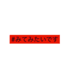 カラフルで敬語の挨拶（個別スタンプ：14）