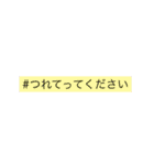 カラフルで敬語の挨拶（個別スタンプ：16）