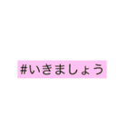 カラフルで敬語の挨拶（個別スタンプ：17）