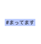 カラフルで敬語の挨拶（個別スタンプ：18）