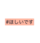 カラフルで敬語の挨拶（個別スタンプ：19）