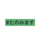 カラフルで敬語の挨拶（個別スタンプ：20）