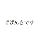 カラフルで敬語の挨拶（個別スタンプ：22）