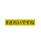 カラフルで敬語の挨拶（個別スタンプ：26）