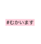 カラフルで敬語の挨拶（個別スタンプ：28）