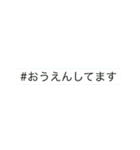 カラフルで敬語の挨拶（個別スタンプ：29）