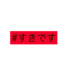 カラフルで敬語の挨拶（個別スタンプ：30）