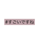 カラフルで敬語の挨拶（個別スタンプ：32）