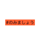 カラフルで敬語の挨拶（個別スタンプ：33）