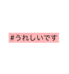 カラフルで敬語の挨拶（個別スタンプ：34）