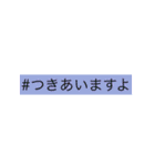 カラフルで敬語の挨拶（個別スタンプ：35）