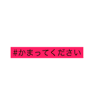 カラフルで敬語の挨拶（個別スタンプ：36）