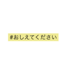 カラフルで敬語の挨拶（個別スタンプ：37）