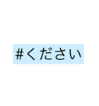 カラフルで敬語の挨拶（個別スタンプ：38）