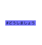 カラフルで敬語の挨拶（個別スタンプ：39）