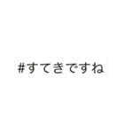 カラフルで敬語の挨拶（個別スタンプ：40）