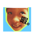 hjmart stamps（個別スタンプ：3）