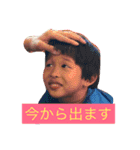 hjmart stamps（個別スタンプ：4）