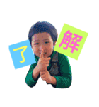 hjmart stamps（個別スタンプ：5）