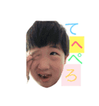 hjmart stamps（個別スタンプ：6）