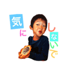 hjmart stamps（個別スタンプ：7）