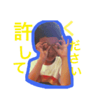 hjmart stamps（個別スタンプ：8）
