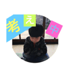 hjmart stamps（個別スタンプ：13）