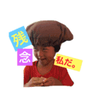 hjmart stamps（個別スタンプ：15）