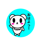 可愛いクマの子ちゃん（個別スタンプ：1）