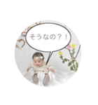 りん_______スタンプ（個別スタンプ：4）