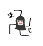 Bphonne people（個別スタンプ：6）