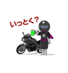 バイクのメンテナンスする忍者くん（個別スタンプ：8）