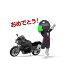 バイクのメンテナンスする忍者くん（個別スタンプ：10）